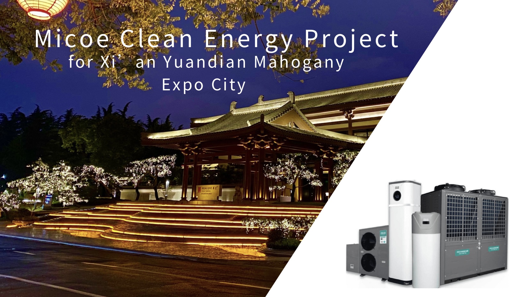 Micoe XI 'A Yuandian Mahogany Expo City Project